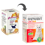 Фармавит Актив для кошек 